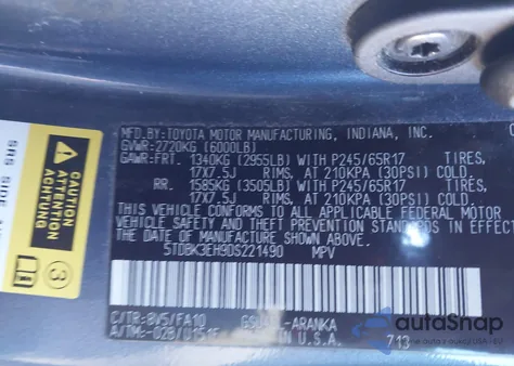 2013 Toyota Highlander Base Plus V6 из США, поврежденный, VIN 5TDBK3EH9DS221490